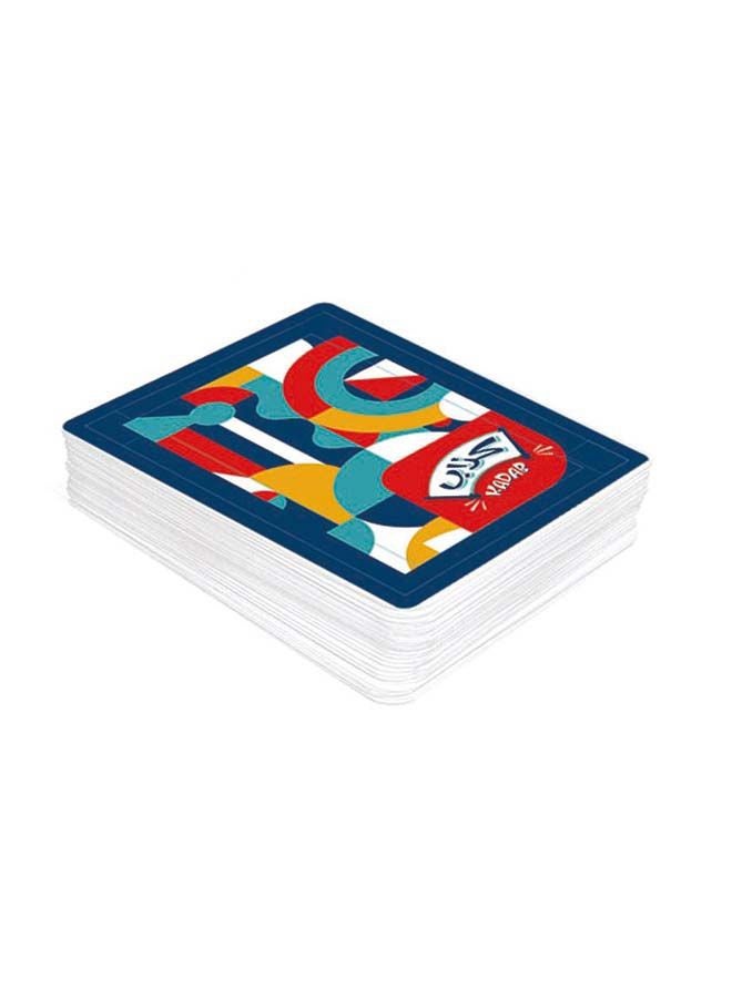 Rongfa Kadab Catch The Liar - Engaging Arabic Family Board Game, Strategic Play, Emotional Intelligence, Bilingual Fun! Premium Components & Educational Value - Image 3