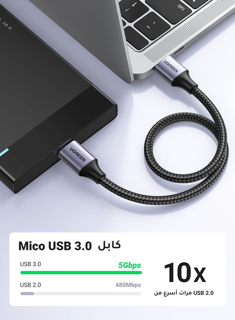 يو جرين كابل USB 3.0 صغير (0.5 متر) USB 3.0 A ذكر إلى كابل Micro B مضفر من النايلون للقرص الصلب الخارجي متوافق مع Samsung Galaxy S5 وNote 3 وكاميرا WD والقرص الصلب والمزيد - Image 2