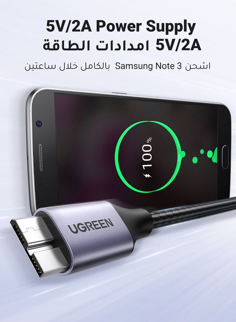 يو جرين كابل USB 3.0 صغير (0.5 متر) USB 3.0 A ذكر إلى كابل Micro B مضفر من النايلون للقرص الصلب الخارجي متوافق مع Samsung Galaxy S5 وNote 3 وكاميرا WD والقرص الصلب والمزيد - Image 4