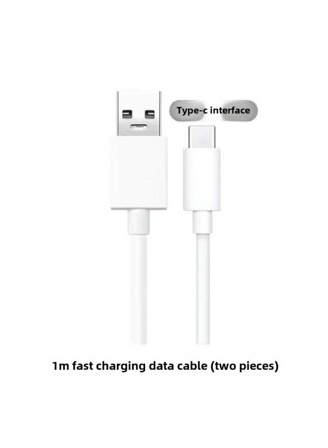 Applicable VivoY71t Charger Charging Line Outgoing Data Line Y71t Dual-engine Flash Charger Line-Color:44w Flash Charging Cable 1 Meter For Two Y71t Mobile Phones - Image 1
