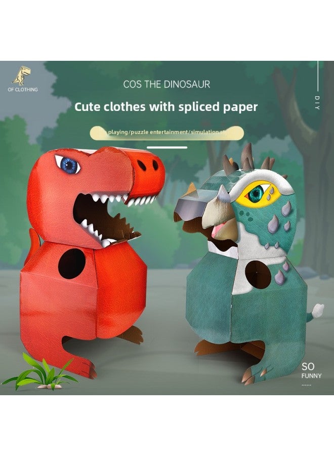 ديناصور DIY صنع الأطفال لوح كرتوني ديناصور كرتون يمكن ارتداؤه DIY رياض الأطفال تطوير الذكاء ورقة قذيفة لعبة - اللون: أحمر - Image 1