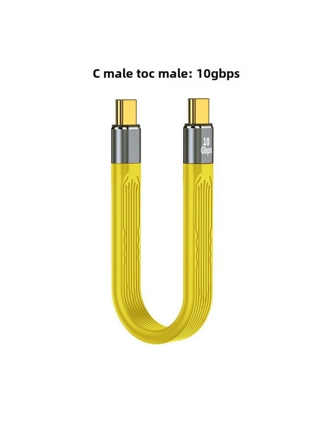 Spot QC4 Line PD Fast Charging Line Type-C Mobile Phone Data Line Laptop Hard Disk USB Soft Board Short Line-Color:C Male-C Male 10GB Yellow Flexible Board Line - Image 1