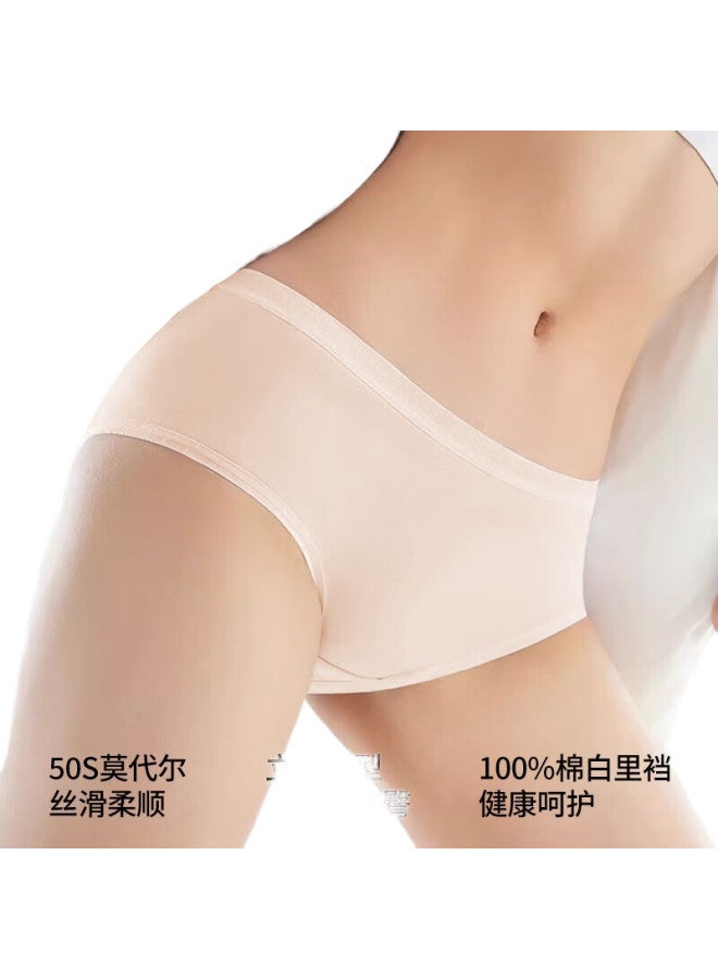 JOAE [Ultra-Soft Modal] Antibacterial Women'S Underwear, Women'S Pure Cotton Crotch, 50S Triangle Seamless Mid-Rise Panties, Xl - Image 3