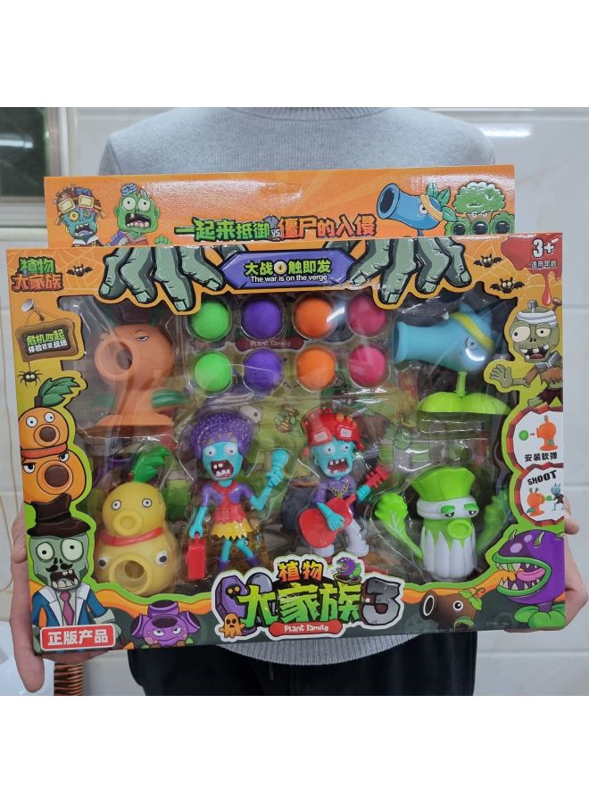 Plant Big Family Zombie Doll Toy Set Launchable Soft Glue Plant Boy Anime Model Toy Gift Box-Color:Top Zombie Pea Pullback Ejection Car Set - Image 2