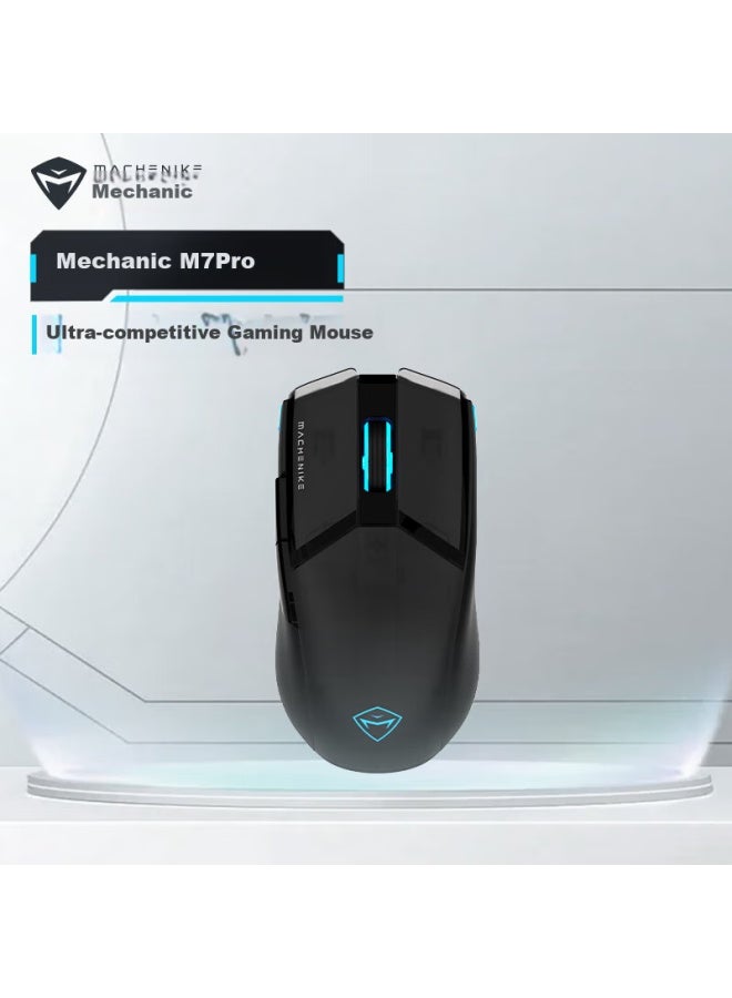 Machenike M7pro Wired/wireless Dual Mode Mouse Gaming Mouse Ergonomic Symmetrical Mouse - Explore Black - Image 2
