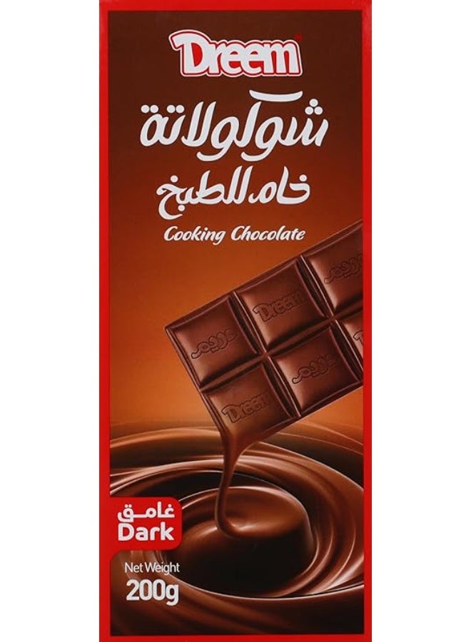 دريم شوكولاتة داكنة (Semi-Sweet) للطبخ والخبز من دريم (Dream) - 200 جرام - Image 1