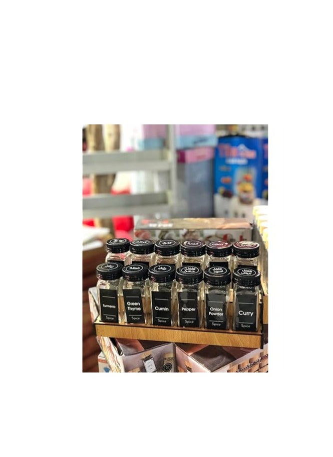 Generic - Spice Set 12 Jars with Stand and stickers - Image 1