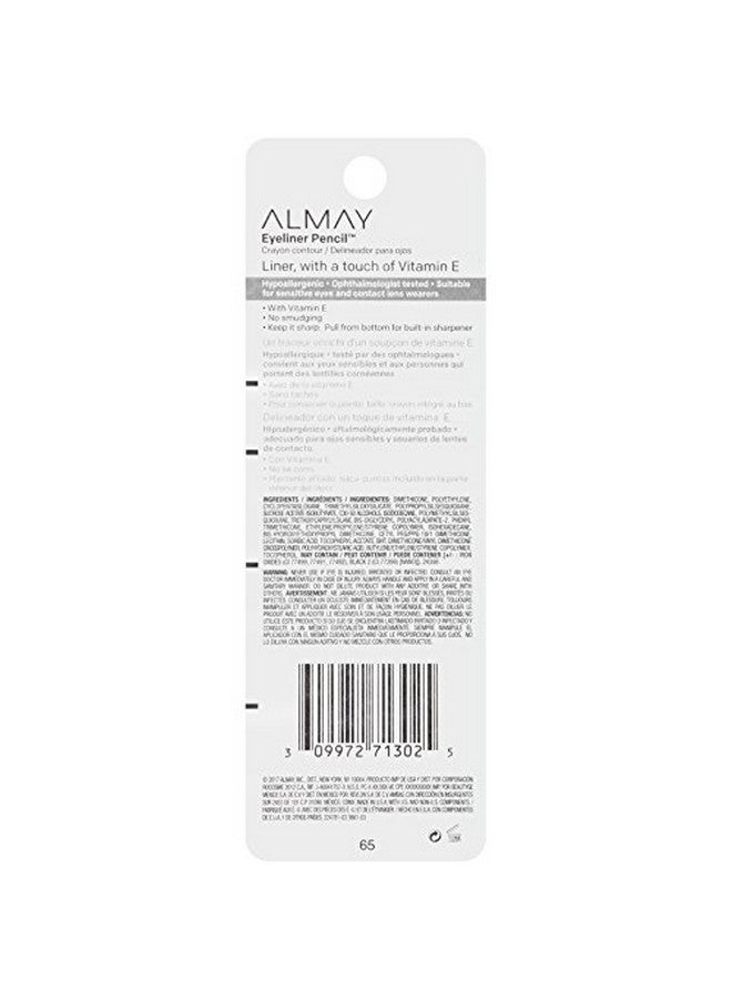 ألماي قلم تحديد العيون من ألماي، بني، عدد 1 - Image 2