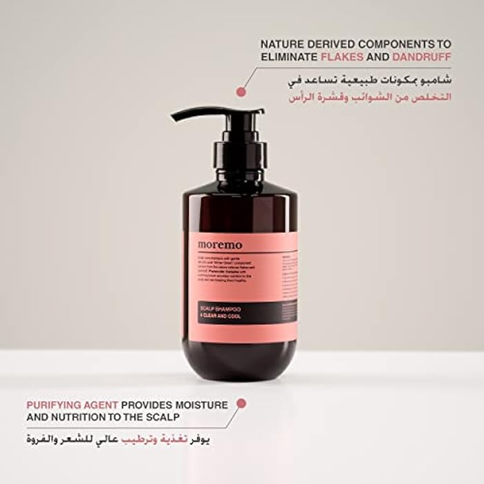MOREMO K-beauty Moremo Scalp Shampoo Clear And Cool 500ml(17oz) Hair Care Scalp Shampoo - Image 2