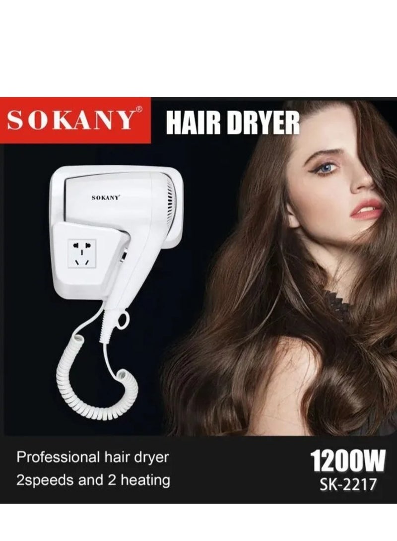 sokany SK-CF-2217 Professional Hair Dryer 1200W Electrical Wall Mounted - Image 2