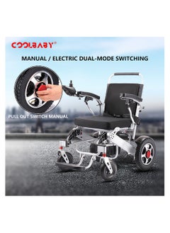 Cool Baby COOLBABY Lightweight Folding Electric Wheelchair Intelligent Aluminum Alloy Four-wheel Drive Power Not Slip Wheelchairs  - Image 5