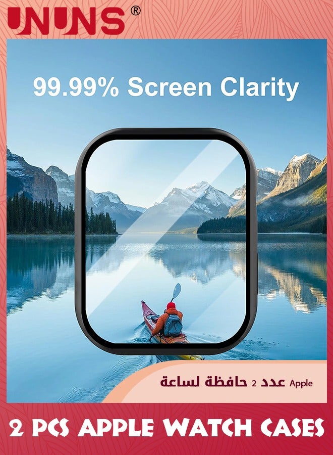 UNUNS 2 Pcs Case Built-in Tempered Glass Screen Protector,Compatible With Apple Watch Series 9 8 7 45mm,Hard PC Case With Screen Protector Overall Protective Cover,High Sensitivity,2 Pack Black  - Image 5