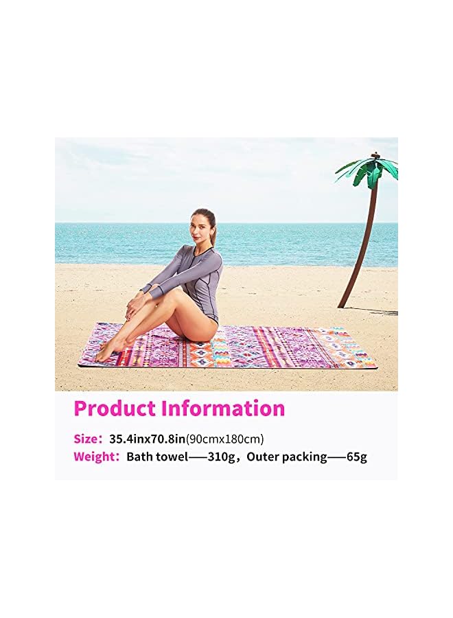 Zaboon منشفة شاطئ ميكروفايبر - سريعة الجفاف، سوبر، امتصاص، خفيفة الوزن، بطانية شاطئ (71 * 35 بوصة، ملونة) - Image 2