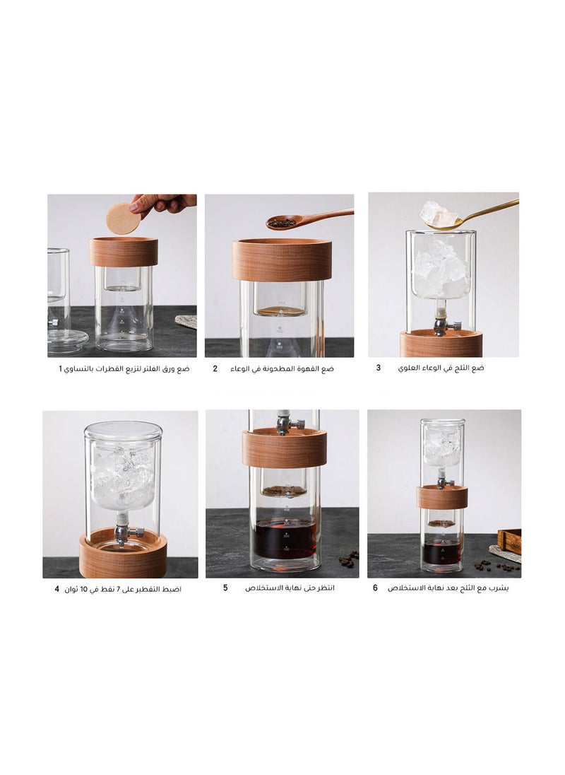MIBRU - Coffee Drip Maker Glass Cold Brew Maker - Image 1
