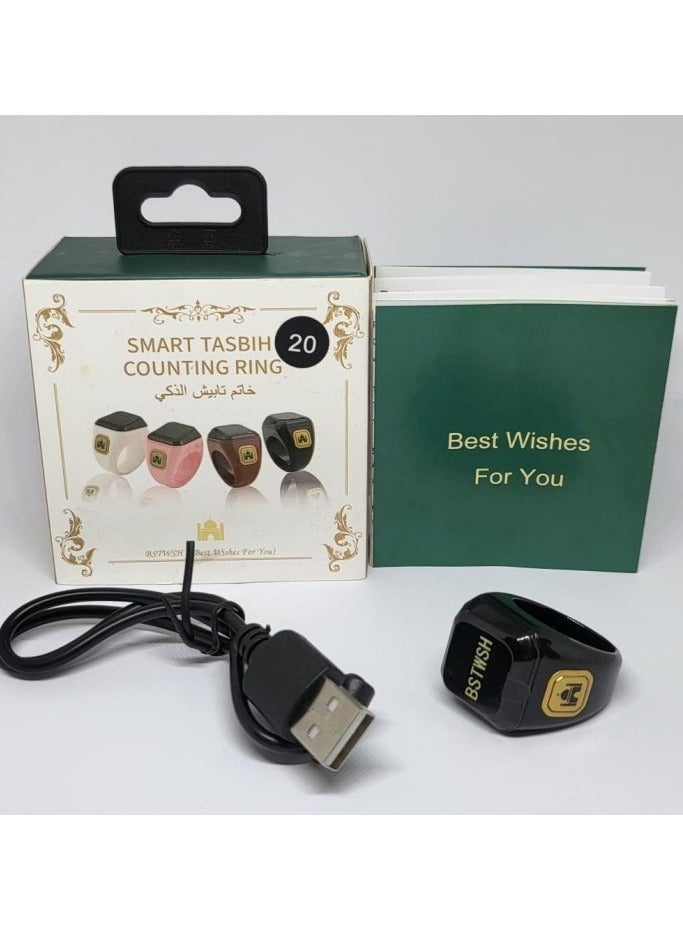 بستوش حلقة الذكر الذكية بحجم 20 ملم – حلقة تسبيح ذكية عربية للمسلمين مع تذكير بمواقيت الصلاة، عدّاد تسبيح، تقنية قابلة للارتداء، وتنبيه بالاهتزاز. مزودة بتطبيق IQIBLA الحصري وتذكيرات يومية للصلاة 5 مرات.(أسود) - Image 2