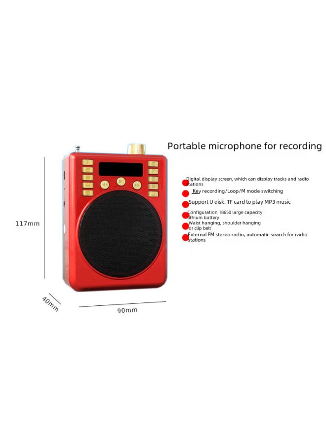 T5 Card Speaker Walkman Guide Teaching Shouting And Singing Machine Loudspeaker Radio Stall - Image 2