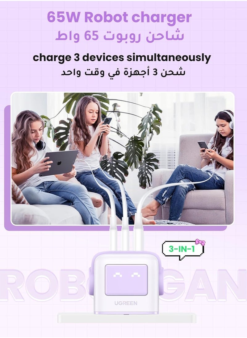 Generic - UGREEN RG 65W USB C Charger with 3 Ports Nexode Robot GaN LED Display, Mini Type C Fast Power Adapter  Purple colour - Image 1