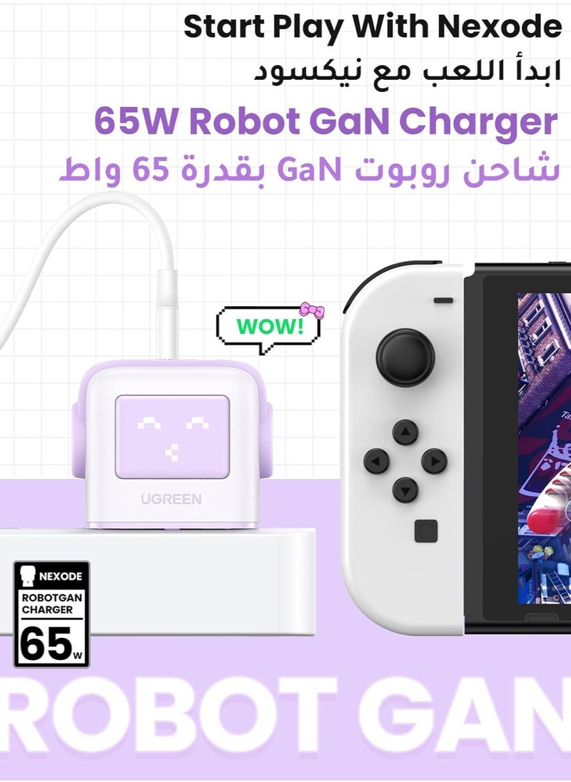 Generic - UGREEN RG 65W USB C Charger with 3 Ports Nexode Robot GaN LED Display, Mini Type C Fast Power Adapter  Purple colour - Image 1