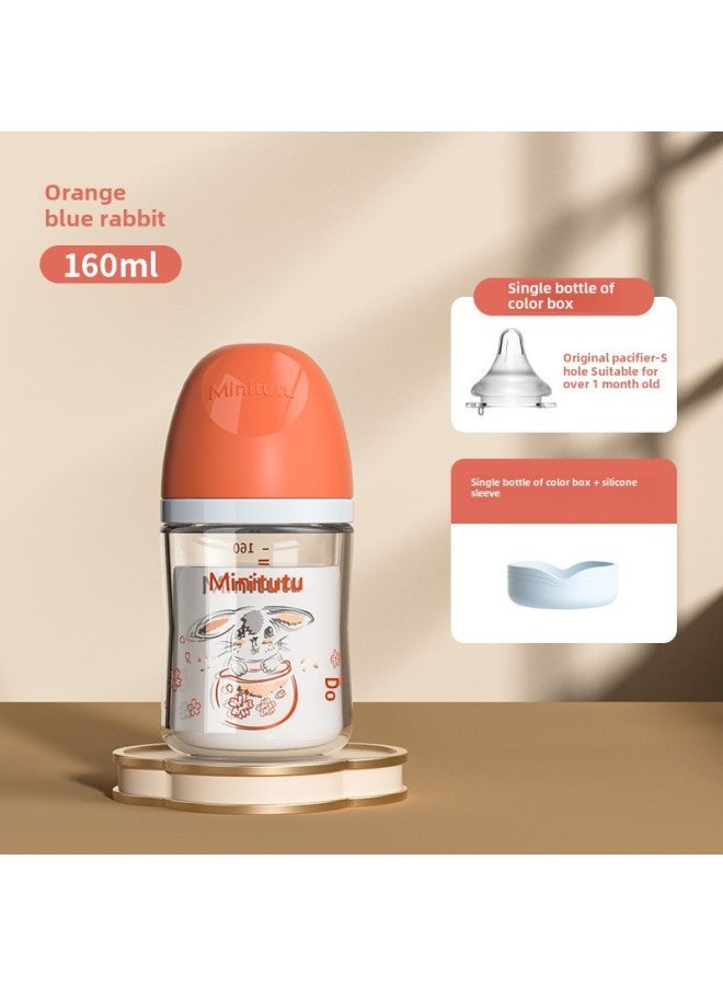 زجاجة ميني توتو الزجاجية البوروسيليكاتية بفم عريض للأطفال حديثي الولادة مع غطاء سيليكون مضاد للسقوط بسعات 80/160/240 مل للأطفال الرضع