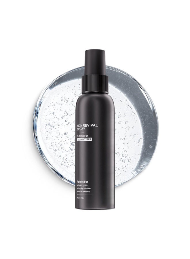 Skin Revival Hypochlorous Acid Facial Spray for Men, Soothes Irritation, Reduces Redness & Blemishes, Alcohol-Free Fragrance-Free Gentle Skin Recovery Mist Suitable for All Skin Types - Image 1