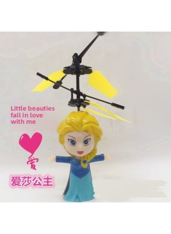 null - Induction Aircraft Aircraft Luminous Suspension Remote Control Princess Robot Electric Children's Toys Ice And Snow Can Fly-color:Little Bee-with Acceleration Remote Control + Charging Cable - Image 1