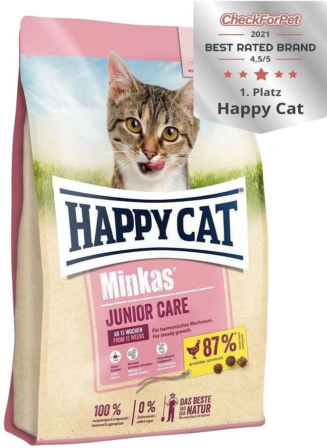 HAPPY CAT قطط مينكاس جونيور كير 1.5 كجم  - Image 1