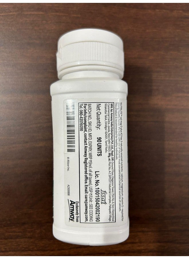 Amway أمواي نوتريلايت كال ماج دي ك2 90 قرص - Image 3