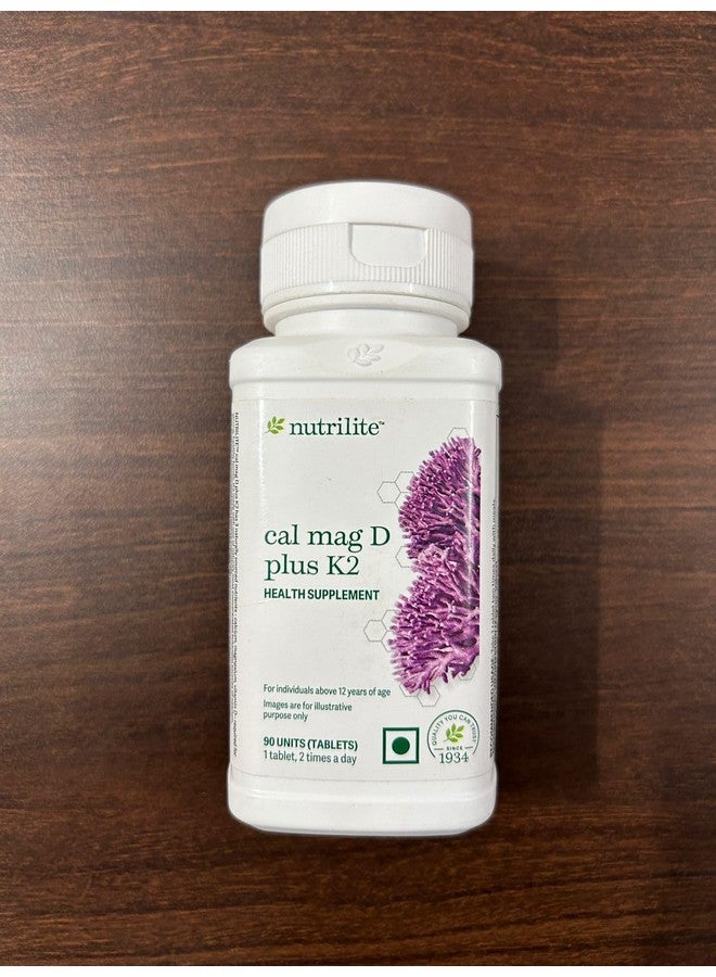 Amway أمواي نوتريلايت كال ماج دي ك2 90 قرص - Image 1