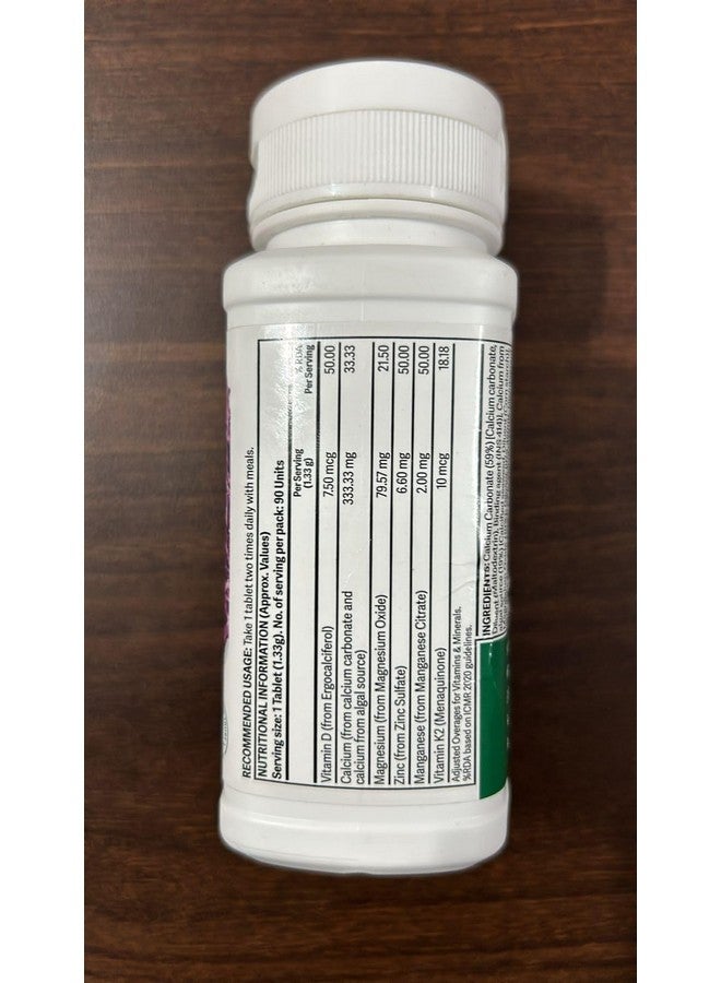 Amway أمواي نوتريلايت كال ماج دي ك2 90 قرص - Image 4