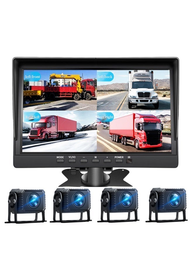 7 inch 4 channels AHD 1080P Dash Camera for Trucks Bus Dashcam - Image 1