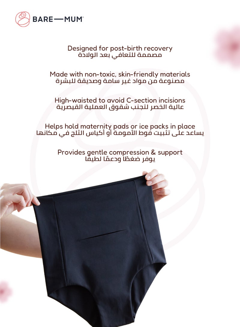 BARE-MUM Postpartum Briefs | Reversible | Soft & Supportive | Holds Warm & Cool Insert | Breathable & Comfortable | Designed for C-Section & Perineal Relief | Machine Washable - Large Size - Image 4