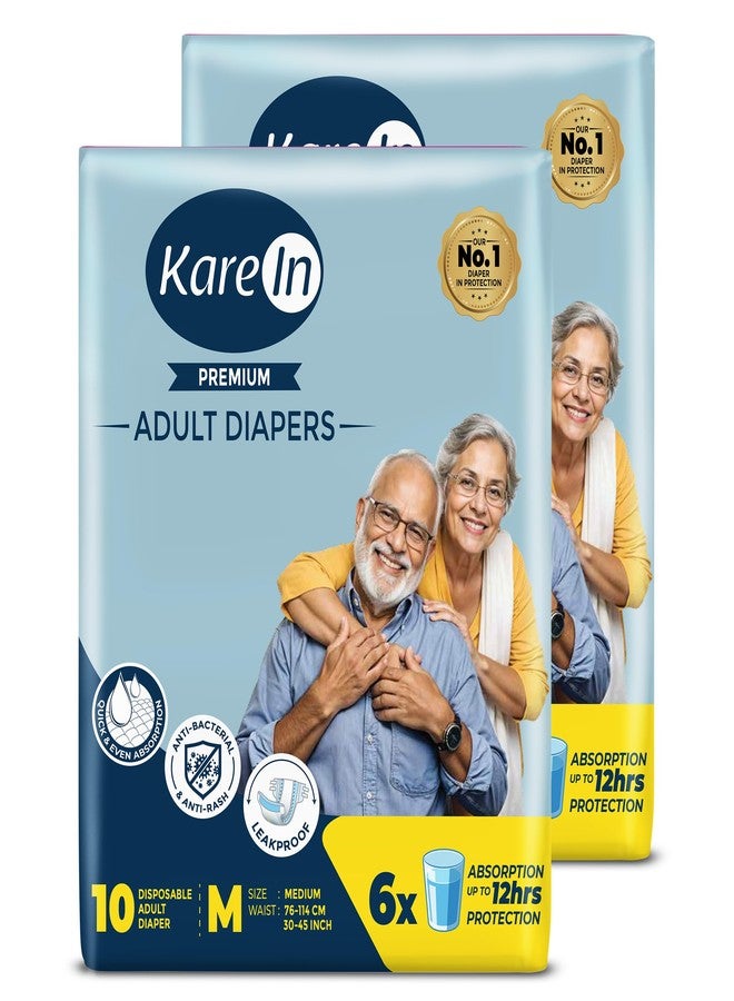 KareIn Premium Adult Diapers, Medium, Waist Size 76-114 Cm (30"-45"), Tape Style, Unisex, High Absorbency, Leak Proof, Wetness Indicator, Pack of 2, 20 Count - Image 1