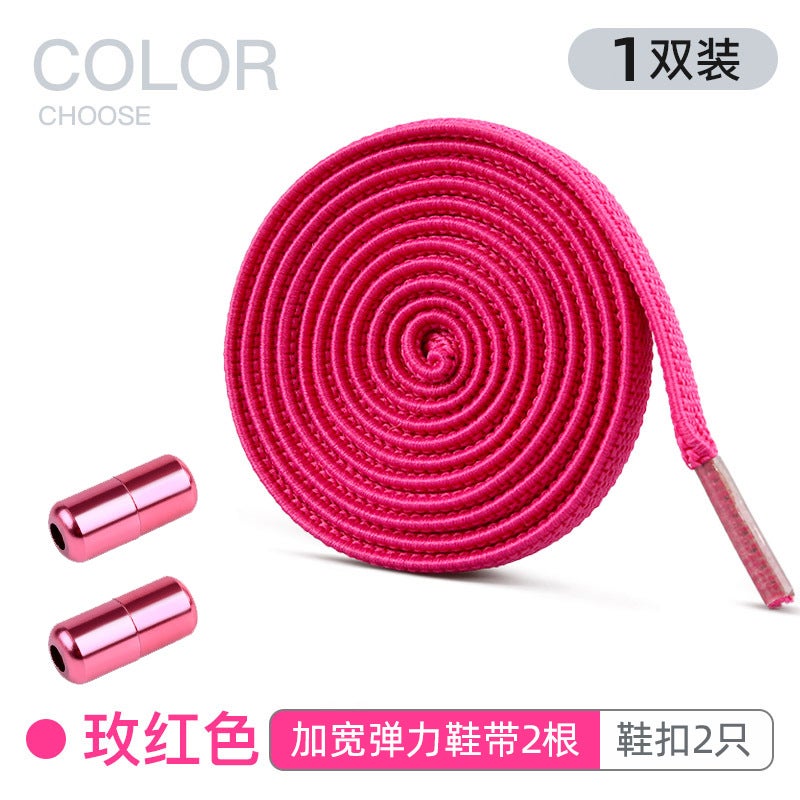 إسكدنيا Elastic No-Tie Shoelaces Flat Kids Adults Rose red shoelace + Rose Red on