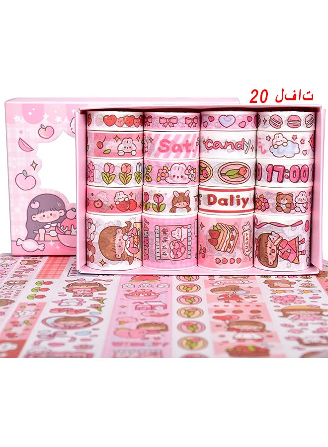 Depend Lovely Washi Tape Set, 20 Rolls Wide Kawaii Cartoon Animals Aesthetic Decorative Masking Tape Sets For Scrapbook, Journaling, Kid's DIY Craft, Scrapbooking Supplies (Pink) - Image 1