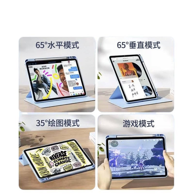 DGG حافظة آيباد دوارة متوافقة مع iPad Air مع حامل قلم باللون أبيض باللون الأبيض - Image 5