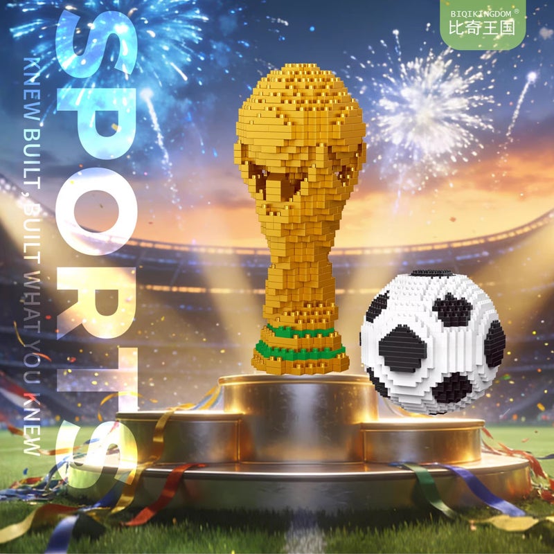 مجموعة مكعبات بناء كأس العالم لكرة القدم - Image 2