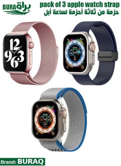Apple Watch Band Strap For Apple Watch Ultra 2/Ultra 49mm, Series 10 46mm, 9/8/7 45mm, SE2/SE/6/5/4 44mm, 3/2/1 42mm