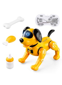 The Intelligent Robot Dog That Can Accompany Kids to Grow Up, The Yellow Robot Dog,The Same Style as The Little Yellow Man, Tell The Baby The Story
