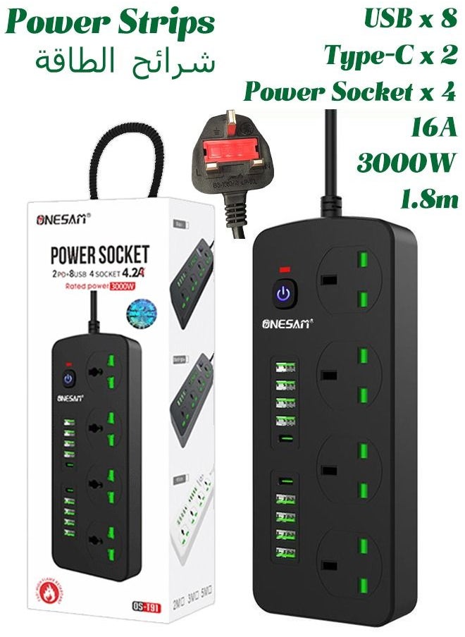 ONESAM - Power Strip - High Security Universal Socket - UK Plug - 16A/3000W - 1.8M - Image 1