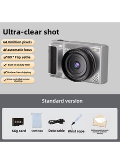 Generic 6400W HD Flip Screen Micro Single Digital Camera Voice Control Camera Student Entry Level CCD Camera-Body Color:64g Card + Noble Silver  - Image 1