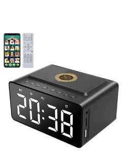 LIXES Quran Speaker With Azan Clock Alarm Clock Radio With Bluetooth Speaker Alarm Clocks Bedside Powerful Battery Backup And USB Port With App Control LED Display Clock With 8GB Storage SQ808  - Image 1