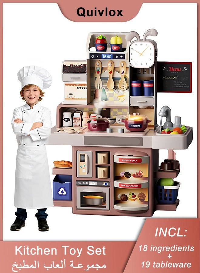 كويفلوكس مجموعة ألعاب مطبخ للأطفال، مجموعة ألعاب مطبخ للأطفال الصغار مع تأثيرات ضوئية وصوتية، مكونات، أدوات مائدة، حوض لعب، مجموعة ألعاب مطبخ تظاهرية أنيقة مكونة من 36 قطعة، مجموعة ألعاب تظاهرية مناسبة للعب في الأماكن المغلقة والمفتوحة، لون أحمر - Image 1
