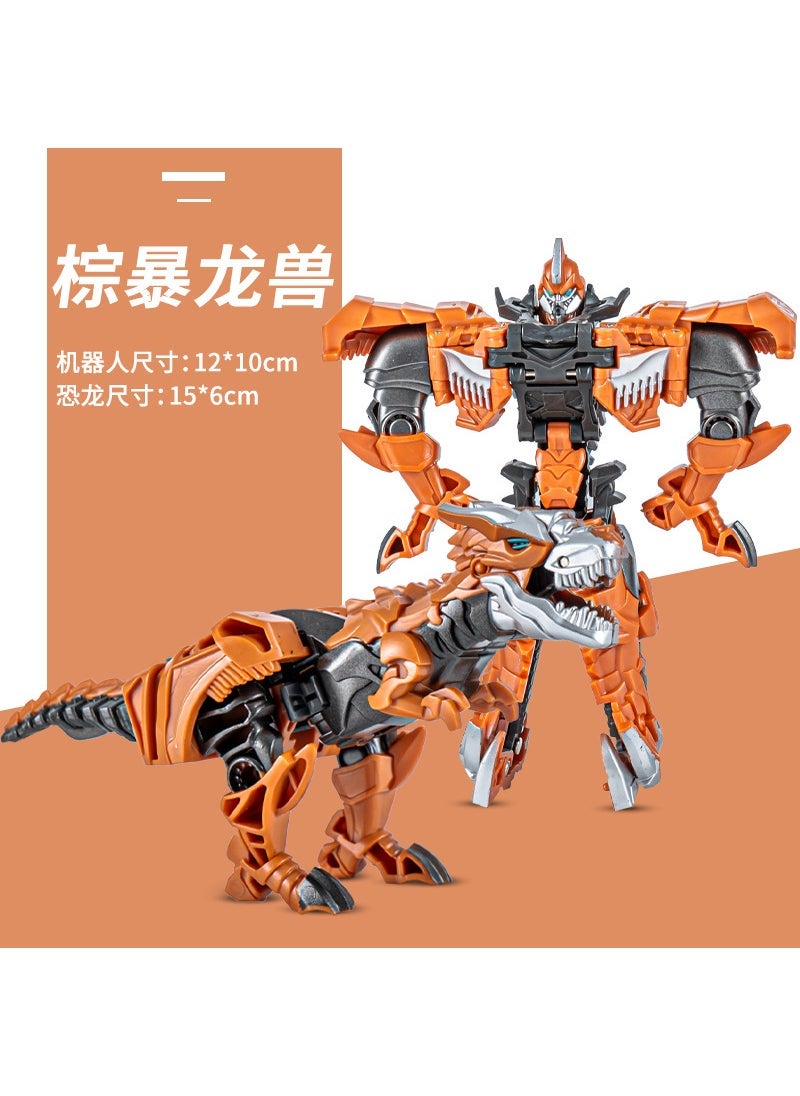 Arabest Boys Transformation Robot Dinosaur Car Toy Brown Tyrannosaurus beast-JY675-E 