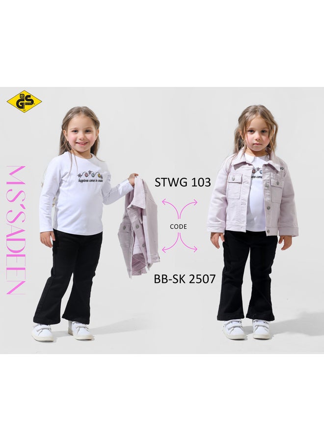 قميص جاباردين خريفي للبنات مع تيشيرت قطني بأكمام طويلة