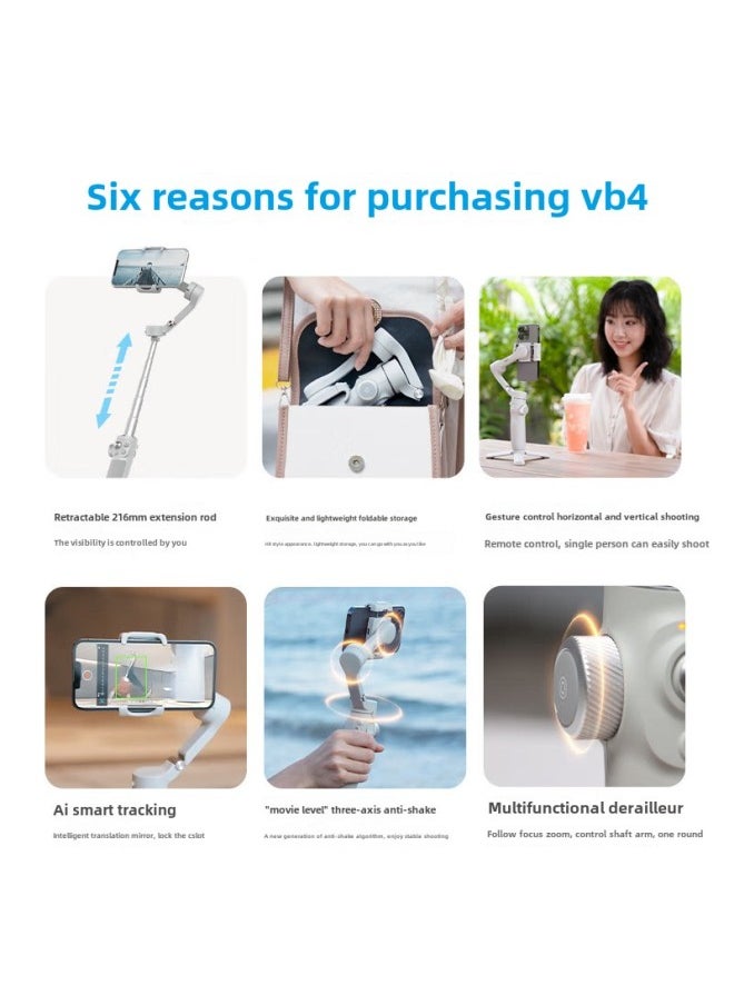 Generic - Feiyu VB4 Handheld Yuntai Stabilizer Anti-shake Smart Follow-up Artifact Shooting Vlog Mobile Phone Yuntai Selfie Lever-Color:Vb4 Standard Configuration - Image 1