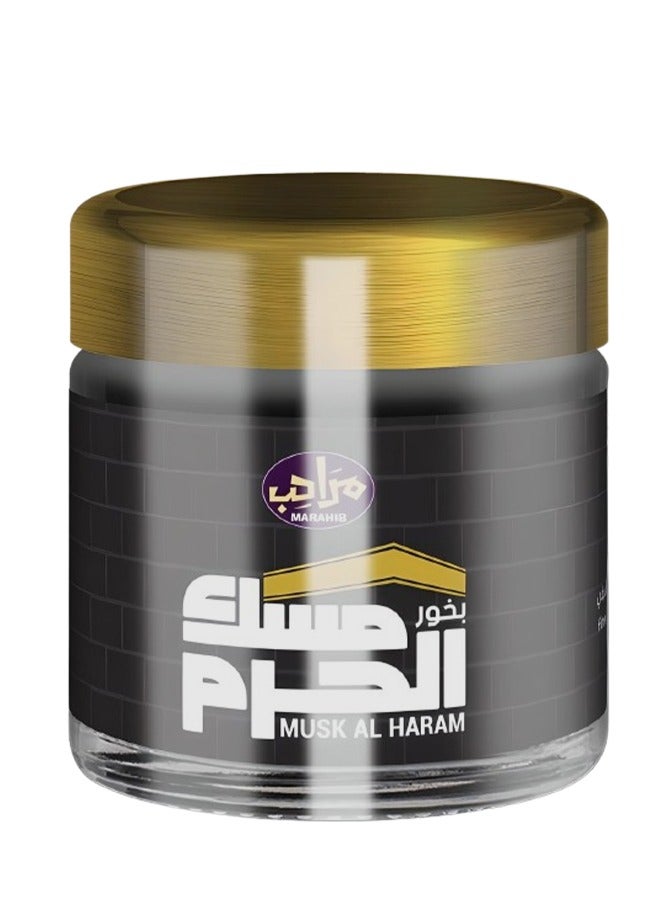 MARAHIB Bakhoor Musk Al-Haram Incense 30 Grams - Image 2