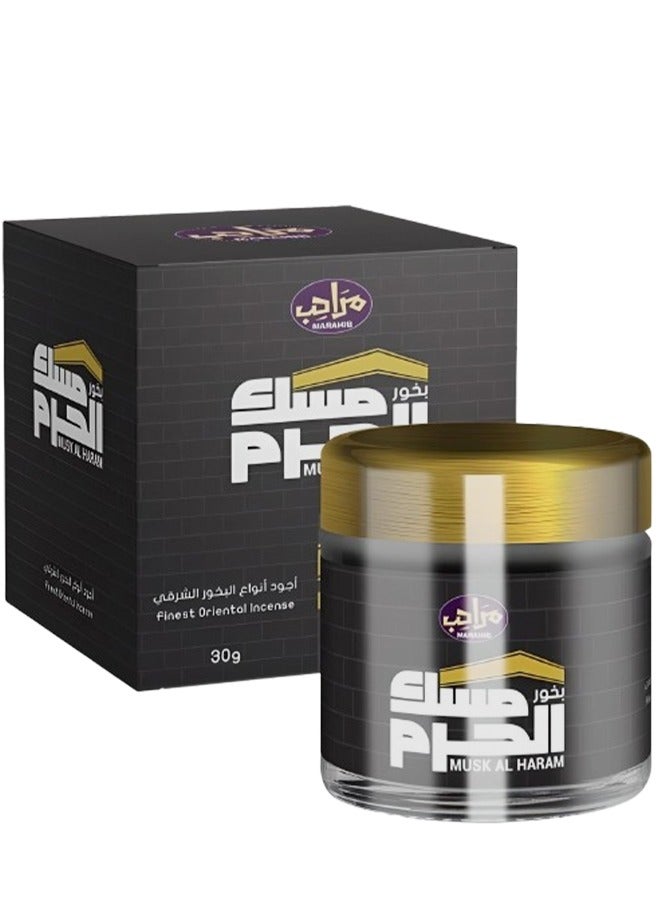 MARAHIB Bakhoor Musk Al-Haram Incense 30 Grams - Image 1