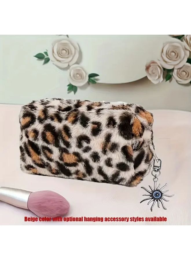 Beige Leopard Print Large Capacity Makeup Bag Travel Organizer With Zipper And Pendant - Image 1