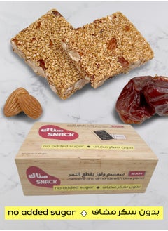 Break Point Sesame & Almond Protein Bar Box with Date Pieces (20 Packets) - Protein Snack Healthy Snacks Light Natural Rich in Protein No Added Sugar  - Image 1