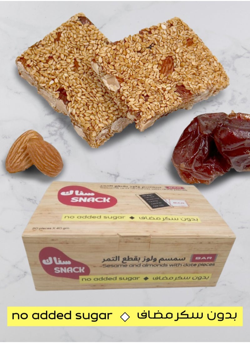 Break Point Sesame & Almond Protein Bar Box with Date Pieces (20 Packets) - Protein Snack Healthy Snacks Light Natural Rich in Protein No Added Sugar  - Image 1